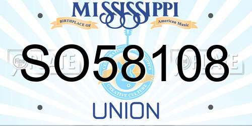 SO58108 Mississippi License Plate