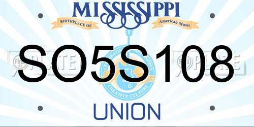 SO5S108 Mississippi License Plate