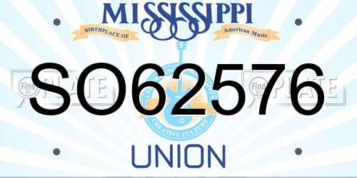 SO62576 Mississippi License Plate