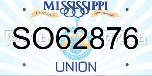 SO62876 Mississippi License Plate