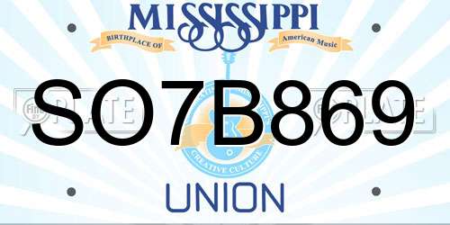 SO7B869 Mississippi License Plate