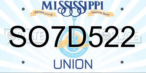 SO7D522 Mississippi License Plate