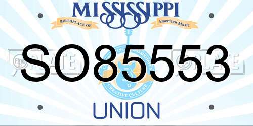 SO85553 Mississippi License Plate