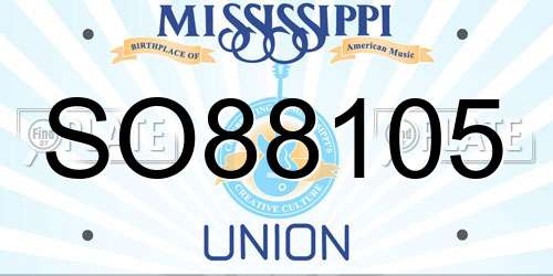 SO88105 Mississippi License Plate