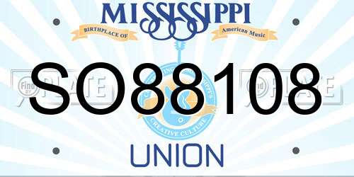SO88108 Mississippi License Plate