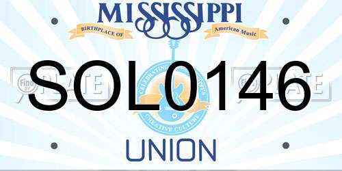 SOL0146 Mississippi License Plate