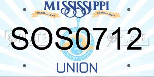SOS0712 Mississippi License Plate