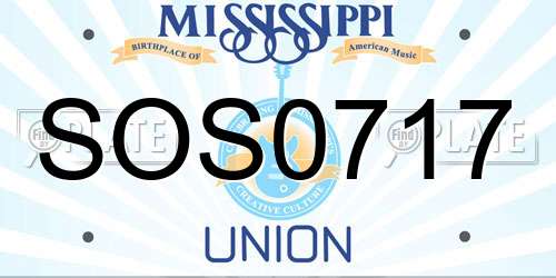 SOS0717 Mississippi License Plate