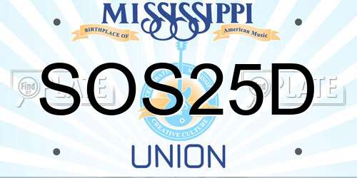 SOS25D Mississippi License Plate