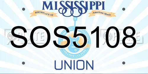 SOS5108 Mississippi License Plate