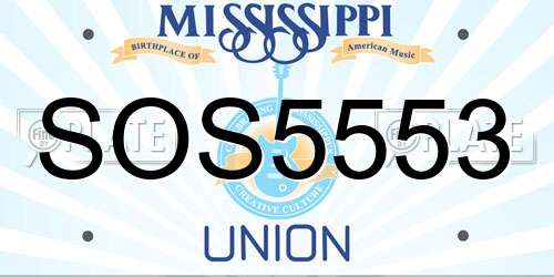 SOS5553 Mississippi License Plate