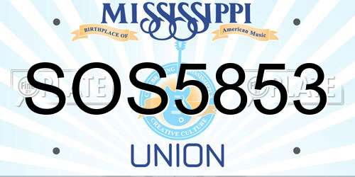SOS5853 Mississippi License Plate