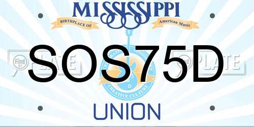 SOS75D Mississippi License Plate