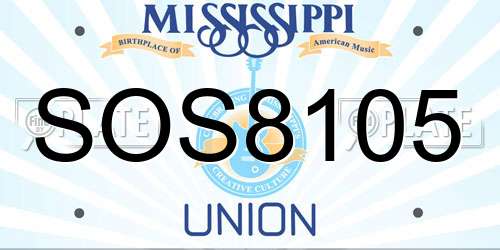 SOS8105 Mississippi License Plate