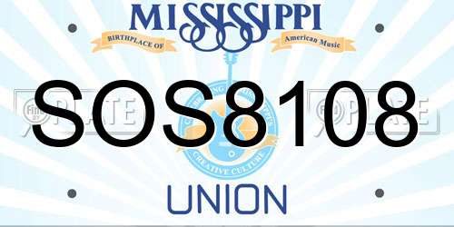 SOS8108 Mississippi License Plate