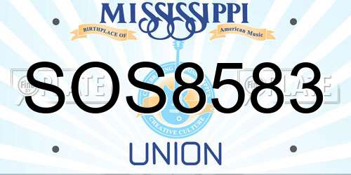 SOS8583 Mississippi License Plate