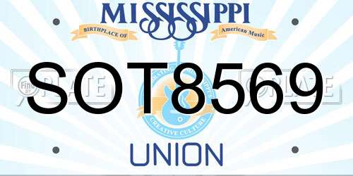 SOT8569 Mississippi License Plate