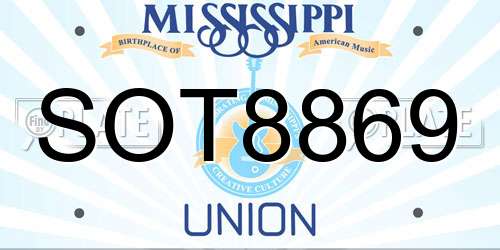 SOT8869 Mississippi License Plate