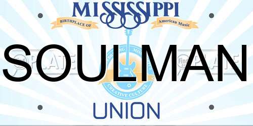 SOULMAN Mississippi License Plate