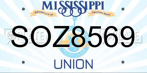 SOZ8569 Mississippi License Plate