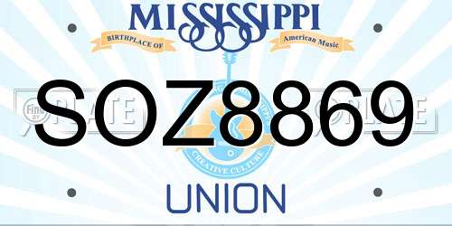 SOZ8869 Mississippi License Plate