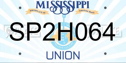 SP2H064 Mississippi License Plate