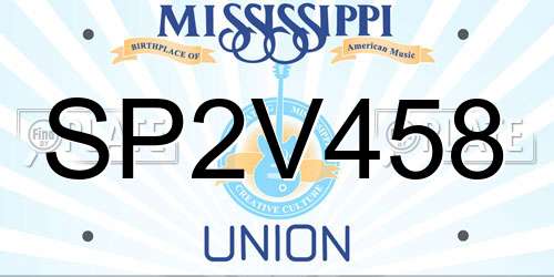 SP2V458 Mississippi License Plate