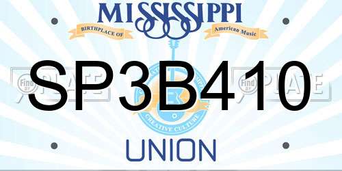 SP3B410 Mississippi License Plate