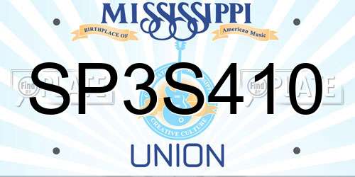 SP3S410 Mississippi License Plate