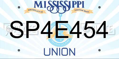 SP4E454 Mississippi License Plate