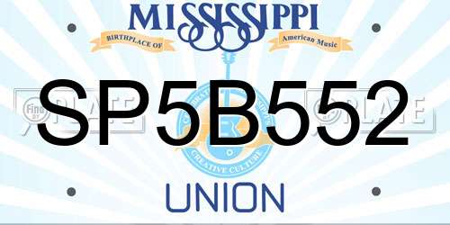 SP5B552 Mississippi License Plate