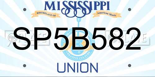 SP5B582 Mississippi License Plate
