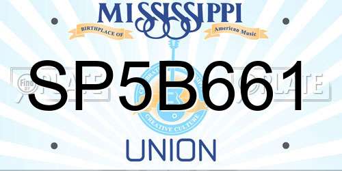 SP5B661 Mississippi License Plate