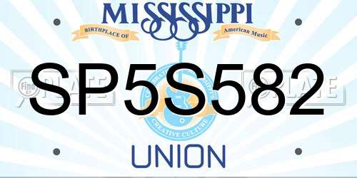 SP5S582 Mississippi License Plate