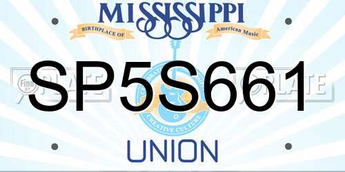 SP5S661 Mississippi License Plate