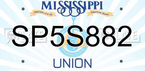 SP5S882 Mississippi License Plate
