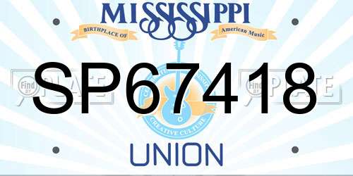 SP67418 Mississippi License Plate