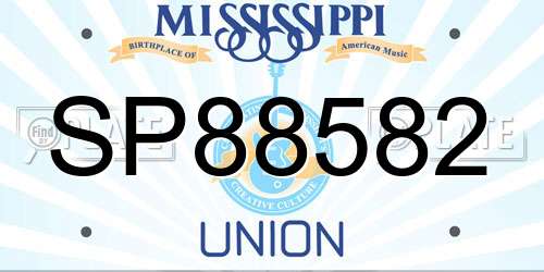 SP88582 Mississippi License Plate