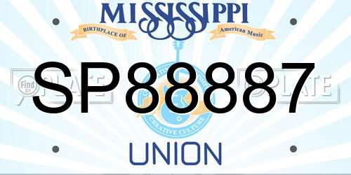 SP88887 Mississippi License Plate