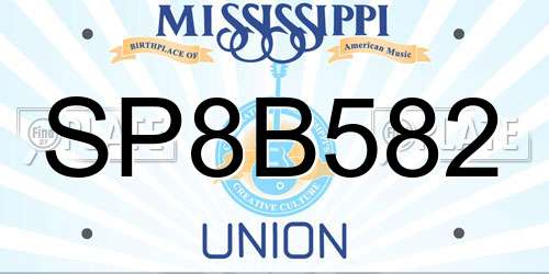 SP8B582 Mississippi License Plate
