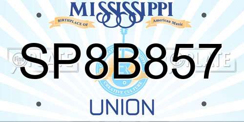 SP8B857 Mississippi License Plate