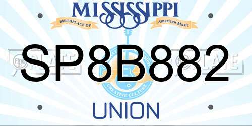 SP8B882 Mississippi License Plate
