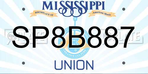 SP8B887 Mississippi License Plate