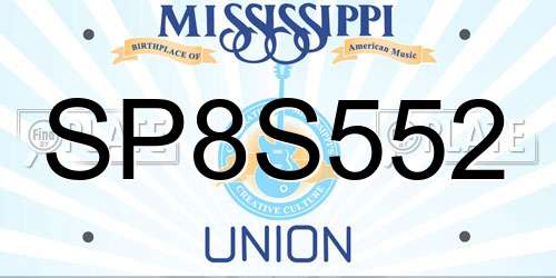 SP8S552 Mississippi License Plate