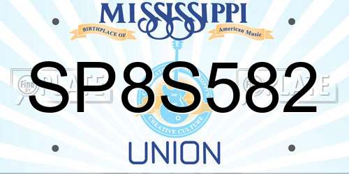 SP8S582 Mississippi License Plate