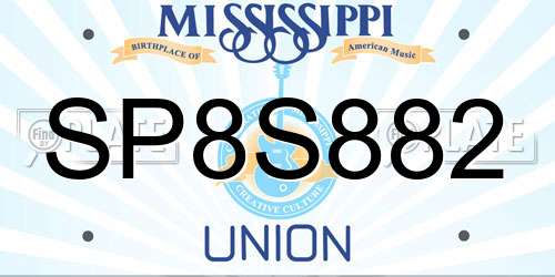 SP8S882 Mississippi License Plate