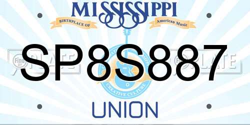 SP8S887 Mississippi License Plate
