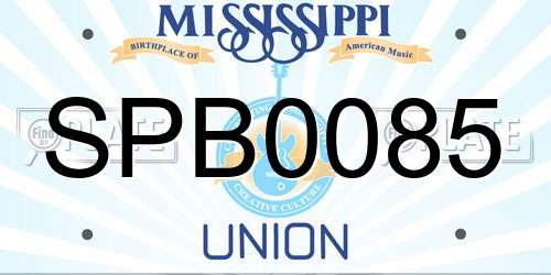 SPB0085 Mississippi License Plate