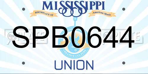 SPB0644 Mississippi License Plate