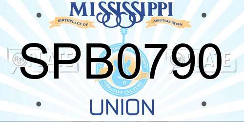 SPB0790 Mississippi License Plate
